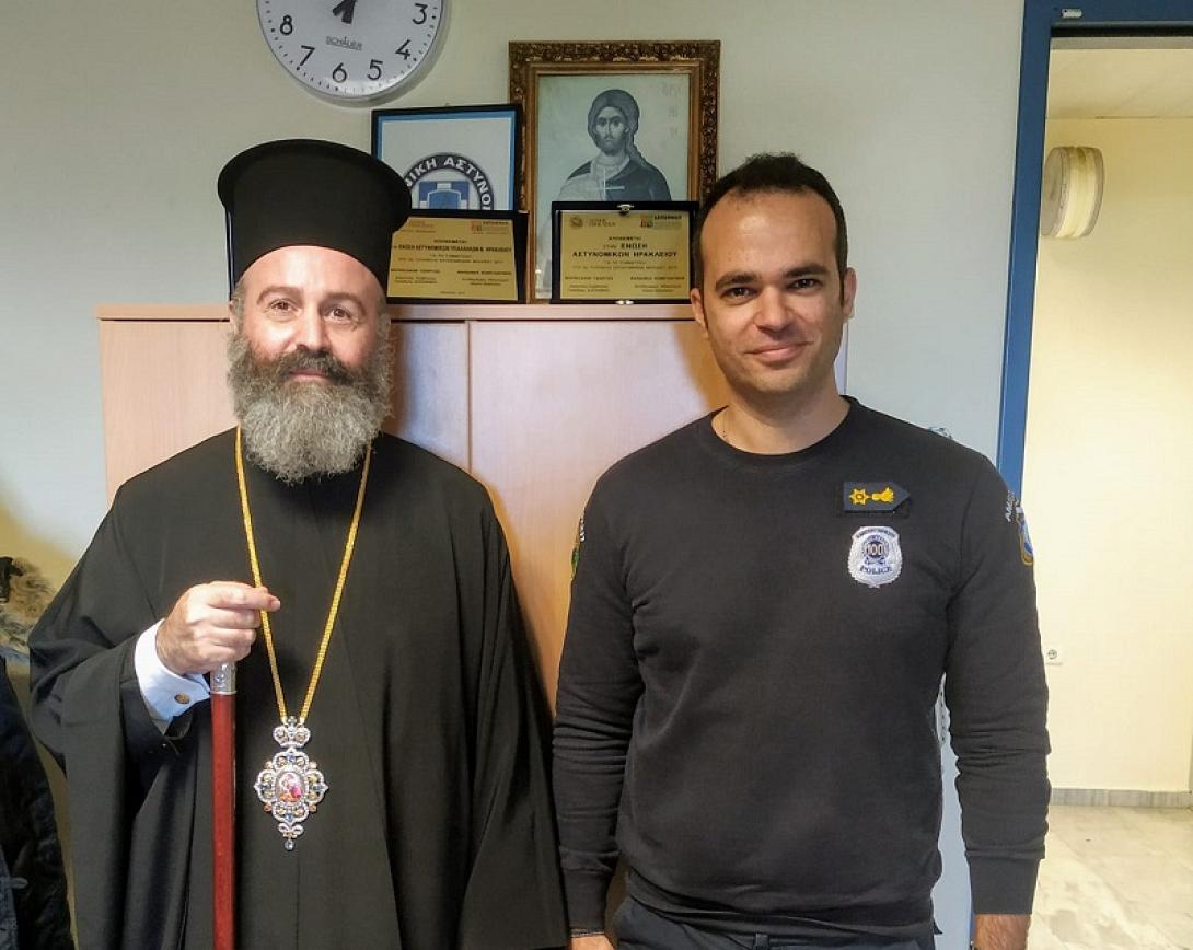 Αρχιεπίσκοπος Αυστραλίας