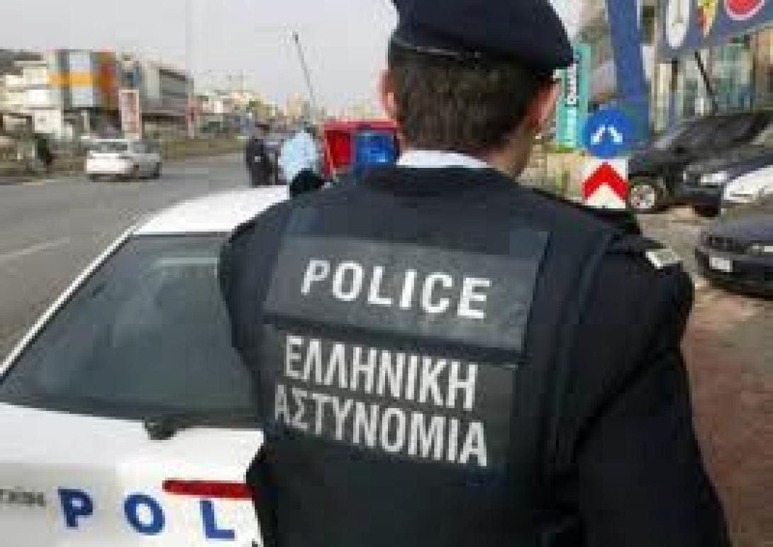 αστυνομικός νέα σμύρνη