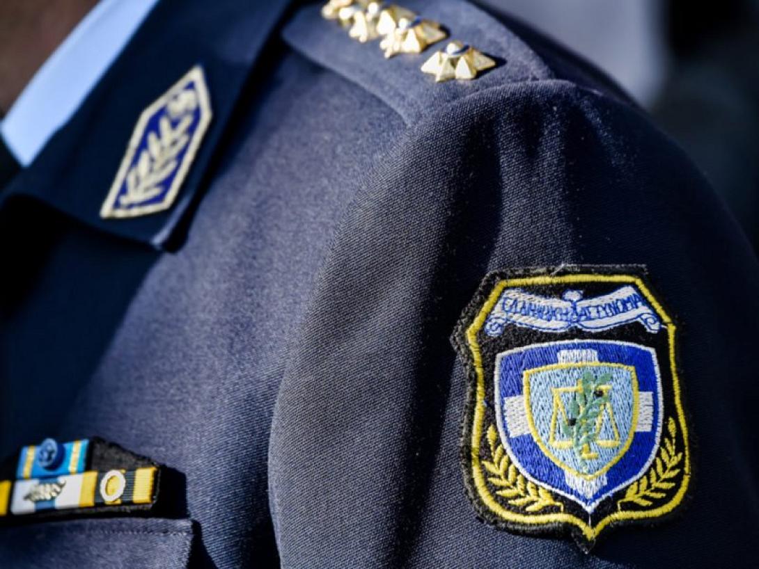 αστυνομικός ΕΛΑΣ