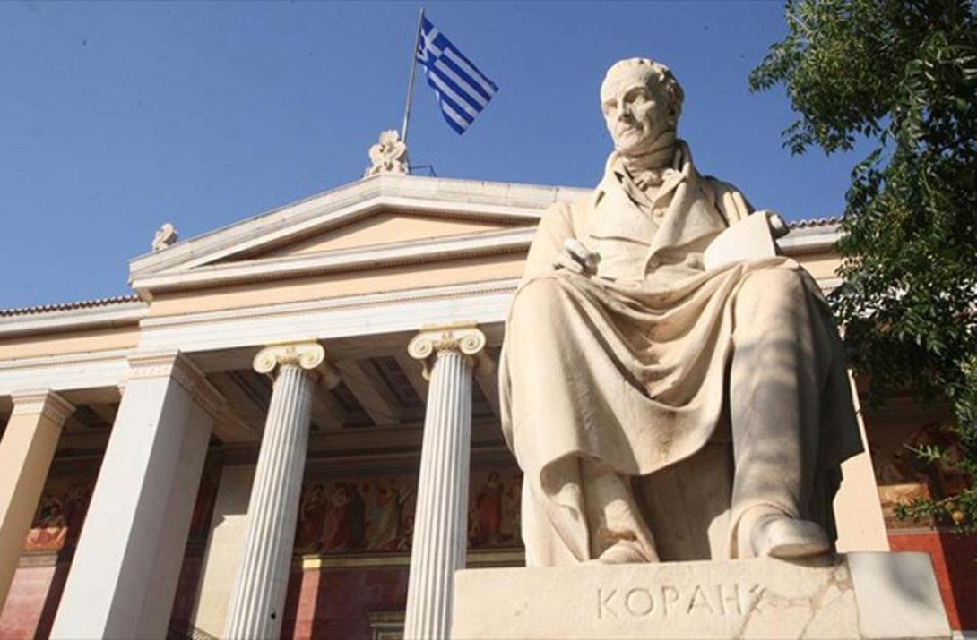 ΣτΕ: Συνταγματικός ο νόμος πλαίσιο του 2012 για τα ΑΕΙ