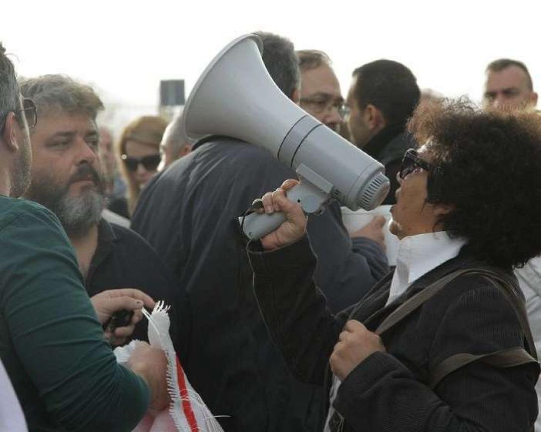 κινητοποίηση