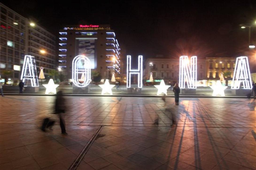 Aντιδράσεις από τους εργαζόμενους για τη "Λευκή Νύχτα"