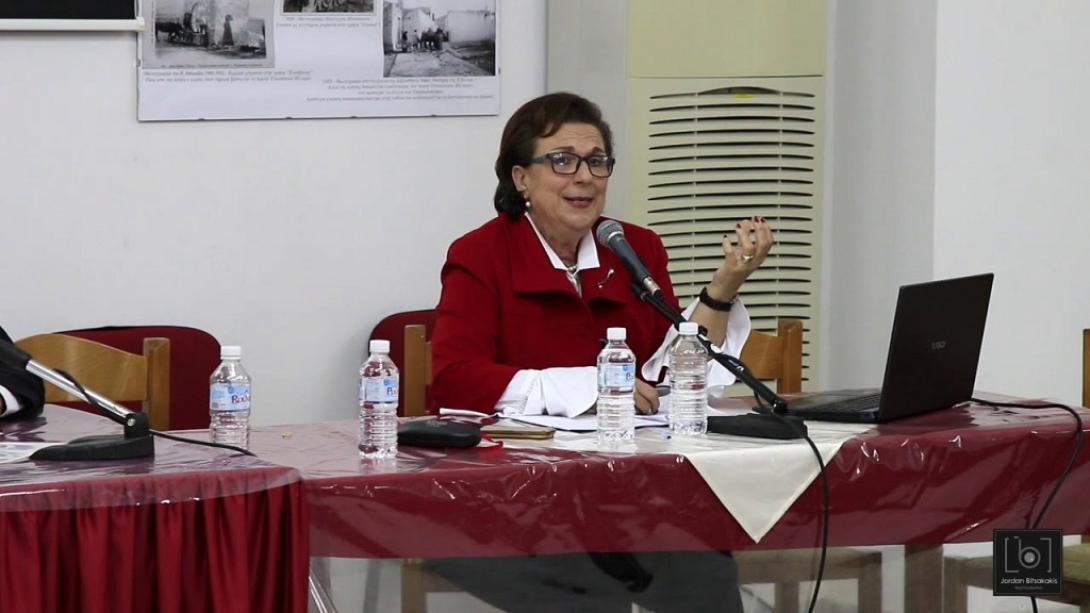 Αθηνά Κυριακάκη Σφακάκη