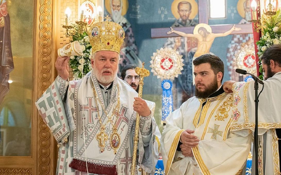 Μητροπολίτης Βελγίου και Έξαρχος Κάτω Χωρών και Λουξεμβούργου, Αθηναγόρας