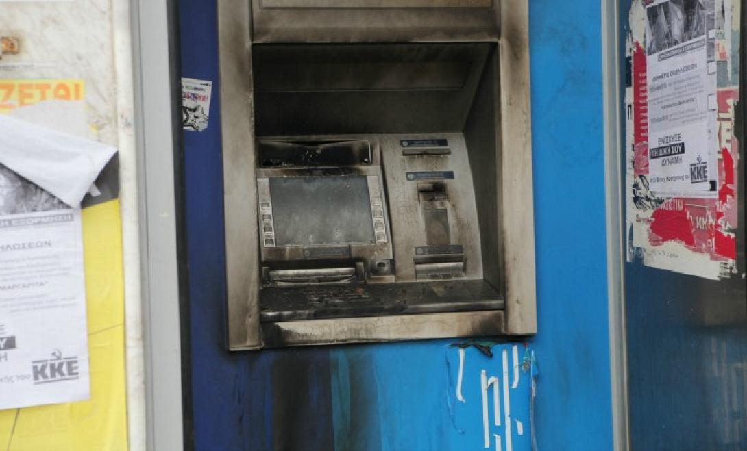 Πάτρα: 'Εβαλαν στο..."μάτι" τα ΑΤΜ