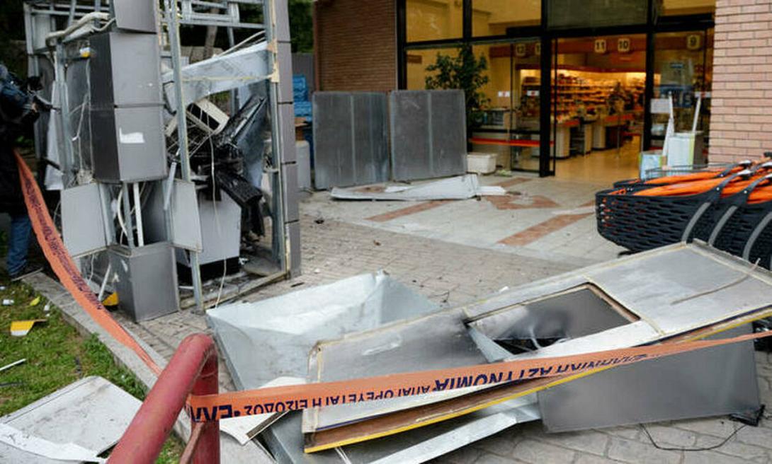 ατμ ληστεια.jpg