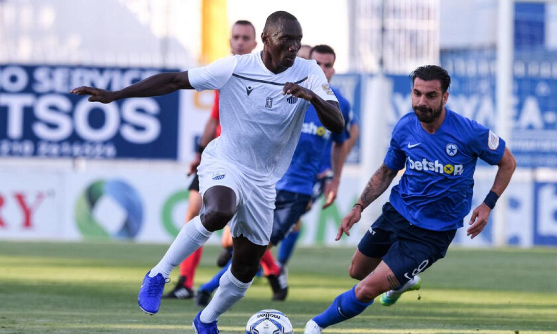 Ατρόμητος-Λαμία