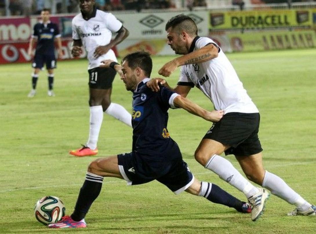 atromitos_1ofh.jpg
