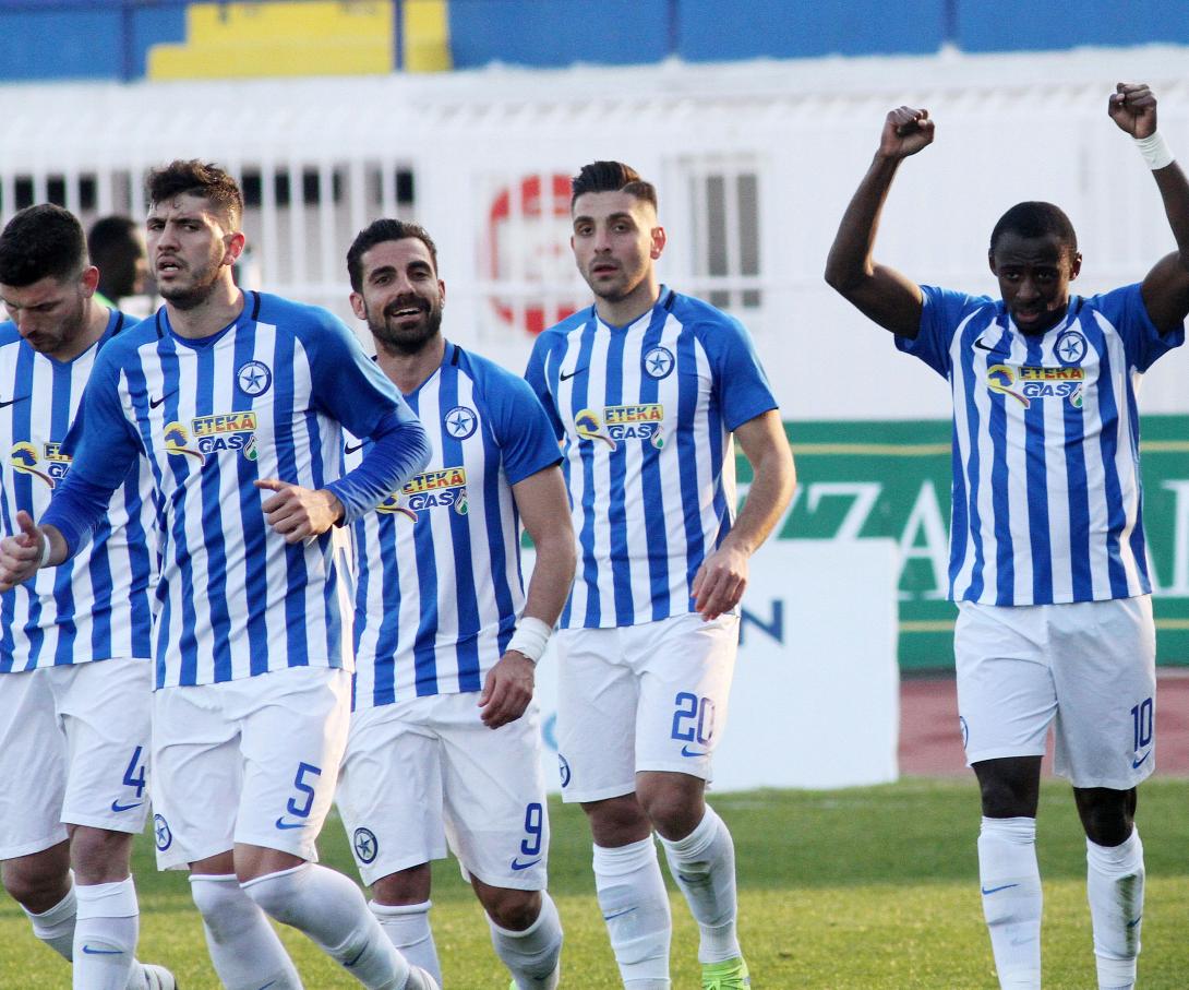 atromitos.jpg