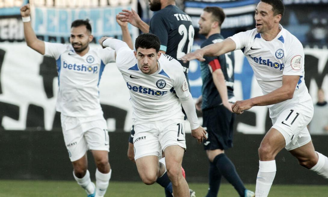 atromitosxanthi.jpg