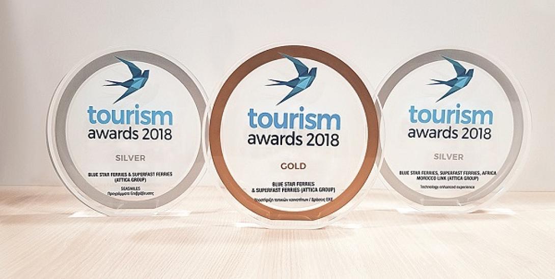 attica_group_tourism_awards_2018.jpg