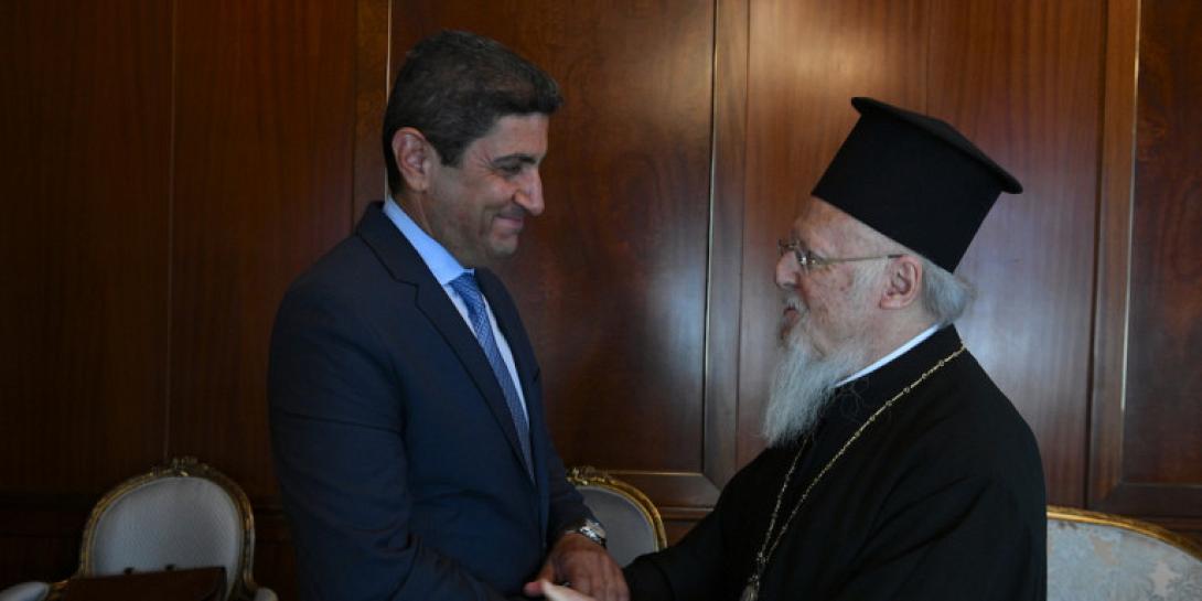 augenakis-patriarxeio.jpg