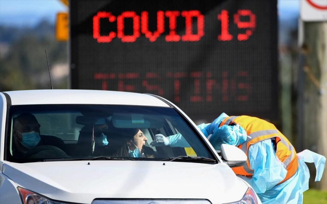 αυστραλία κορωνοϊός