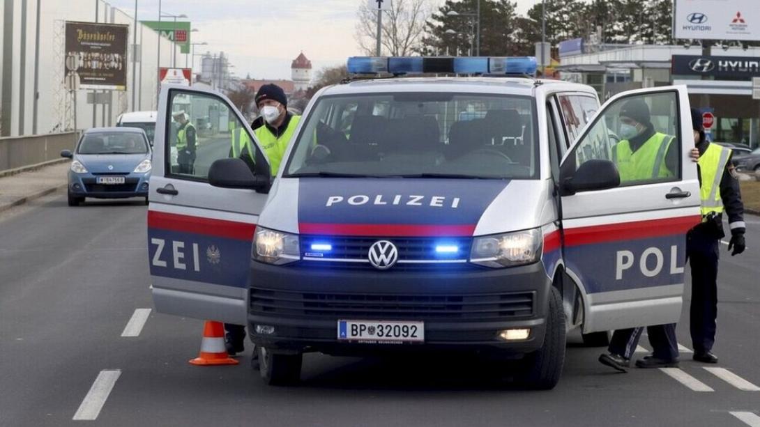 ΑΥΣΤΡΙΑ ΑΣΤΥΝΟΜΙΑ