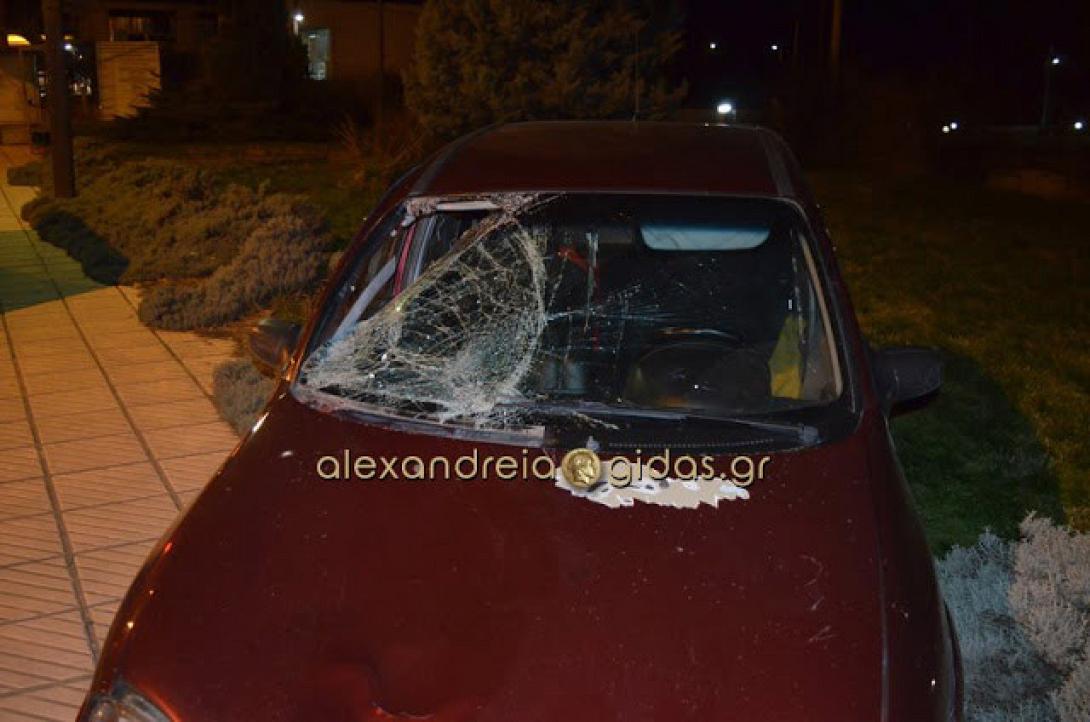 τροχαίο ημαθία