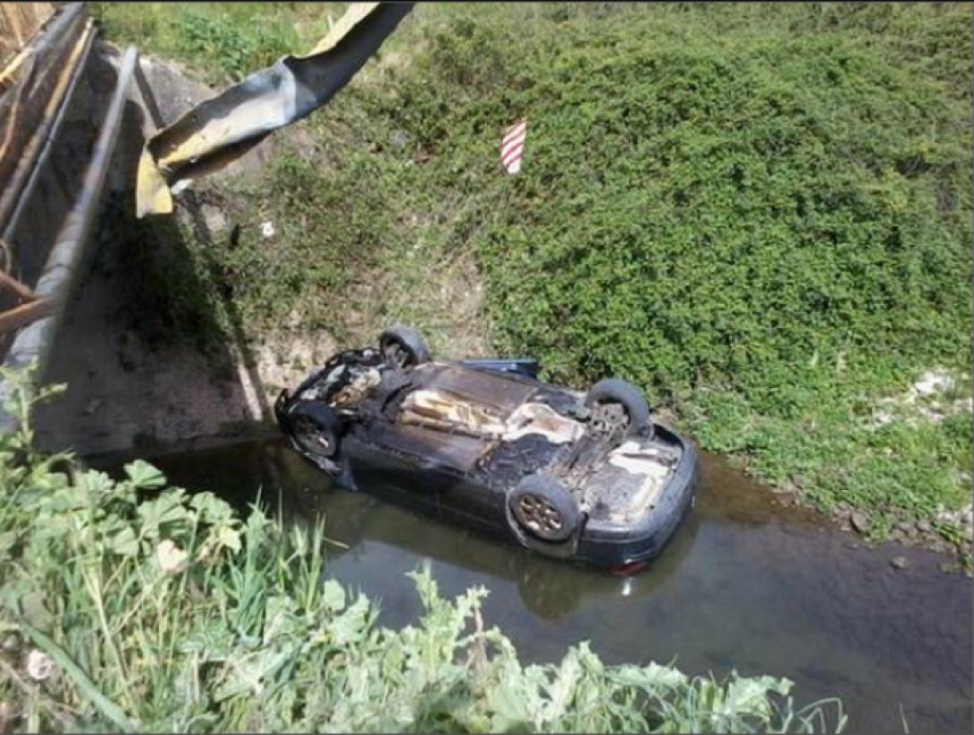 αυτοκίνητο χαντάκι