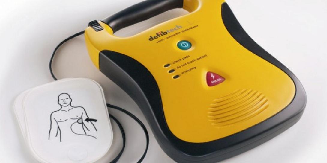 αυτοματος απινιδωτης