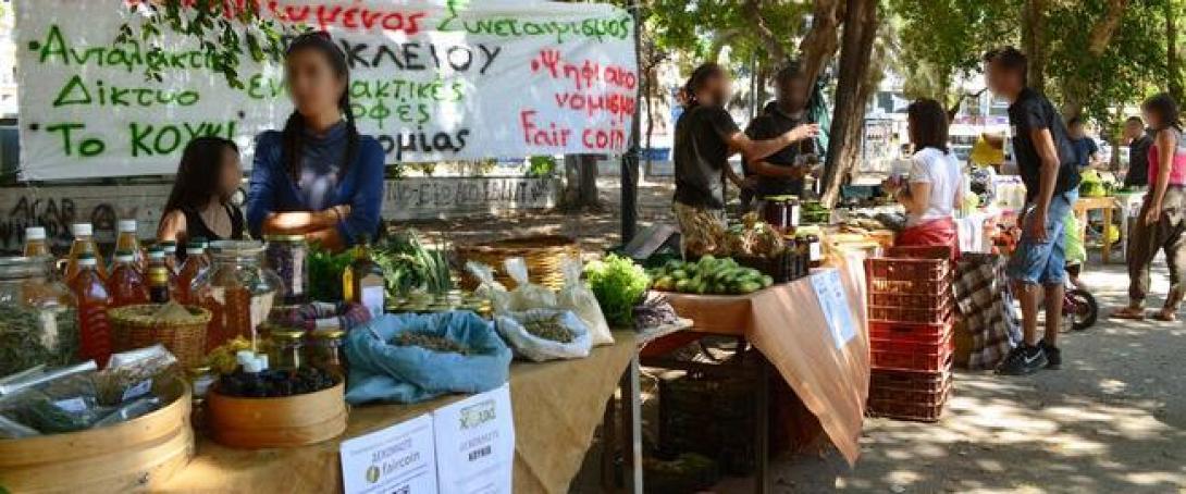 αυτόνομη λαϊκή αγορά ηρακλείου