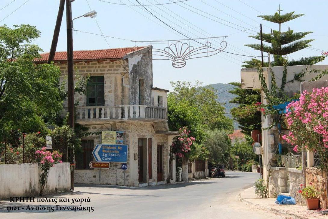 αβδού