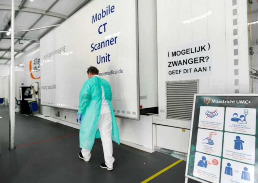 Κρούσματα Ολλανδία