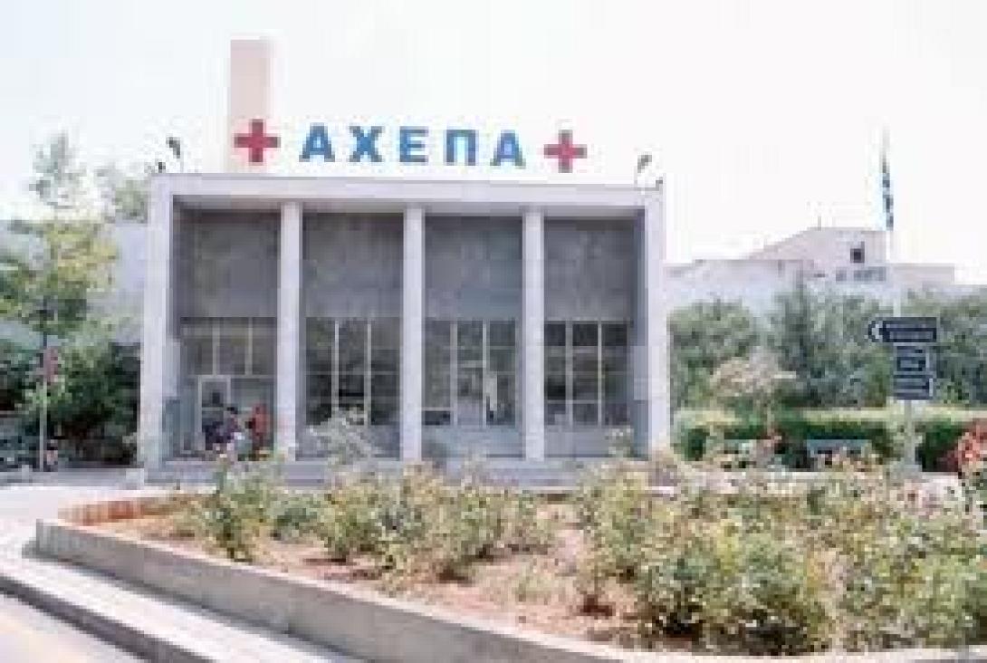 Φως σε δυο νέους "χαρίζει" η 23χρονη που σκοτώθηκε στα Μάλγαρα