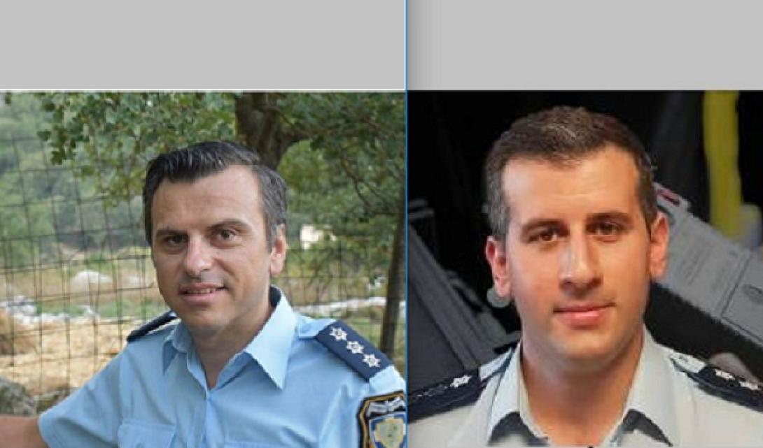 Καρακούδης - Ζερβάκης