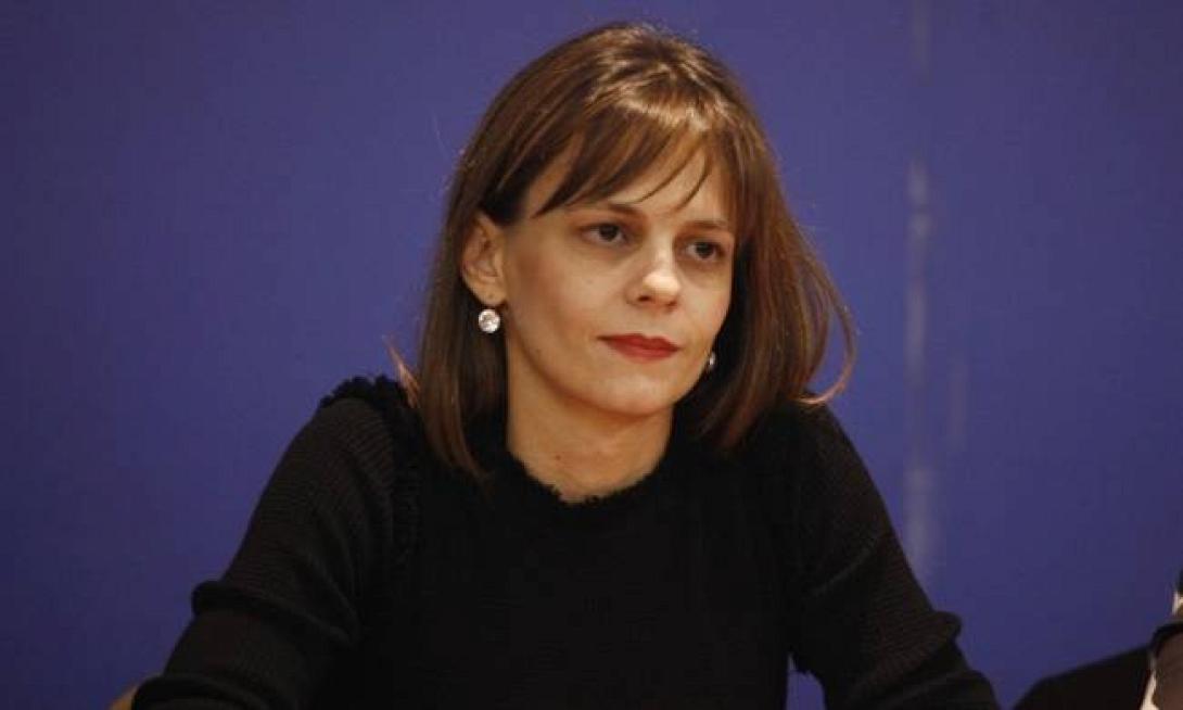 αχτσιόγλου