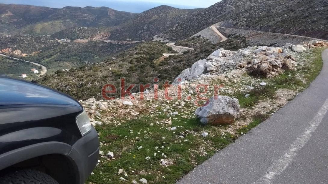 γκρεμός σίσσες