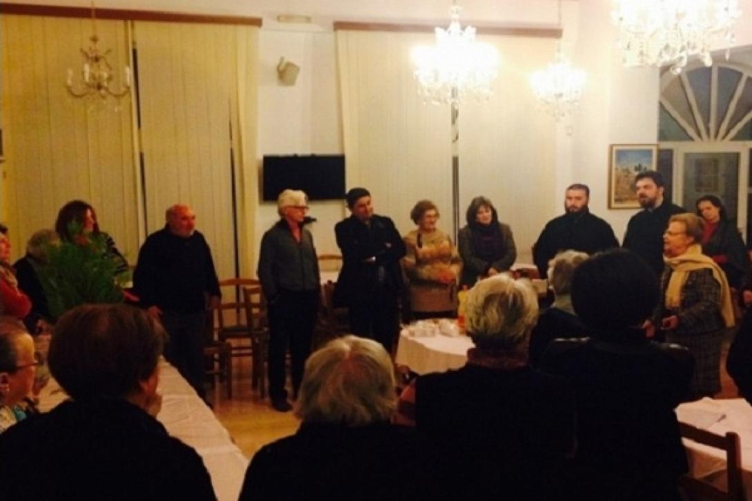 Ο Λ. Αυγενάκης στην κοπή της βασιλόπιτας της Εταιρείας νόσου Alzheimer