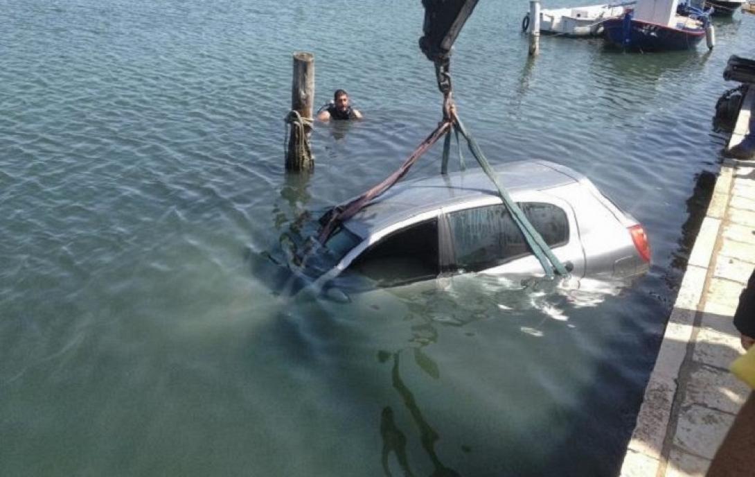 αυτοκίνητο θάλασσα