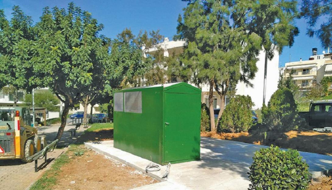 κομποστοποιητής