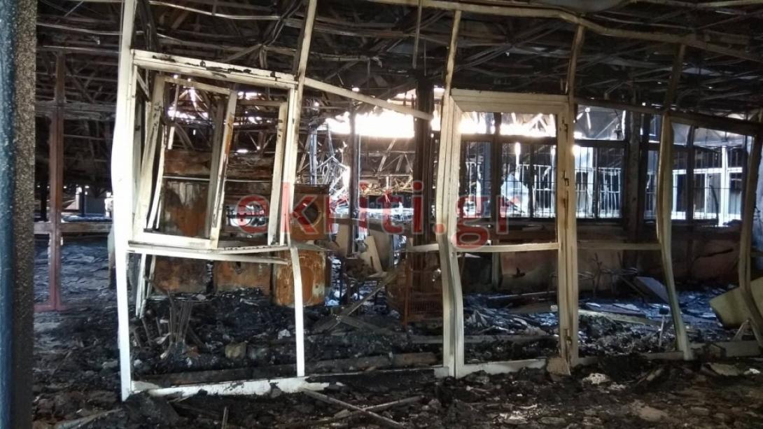 καμένο πανεπιστημιο