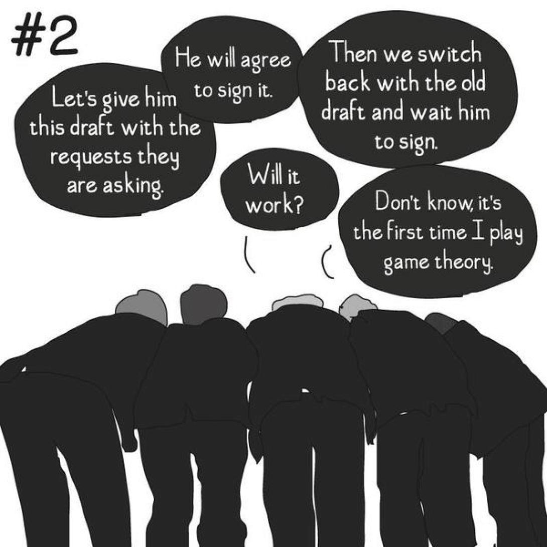 Σκίτσο για ... τον τρόπο λειτουργίας της Ευρωζώνης και τα κείμενα που αλλάζουν στο διάδρομο