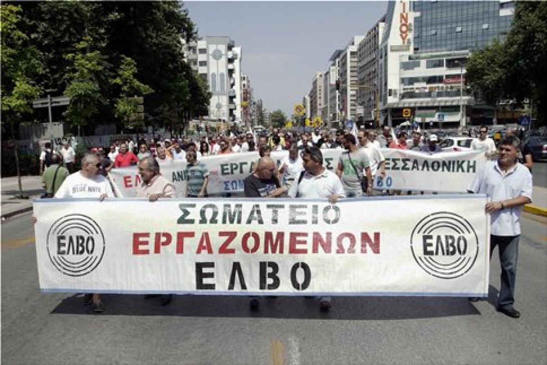 Διαμαρτυρία συνταξιούχων της ΕΛΒΟ για αποζημιώσεις που δεν έχουν πάρει