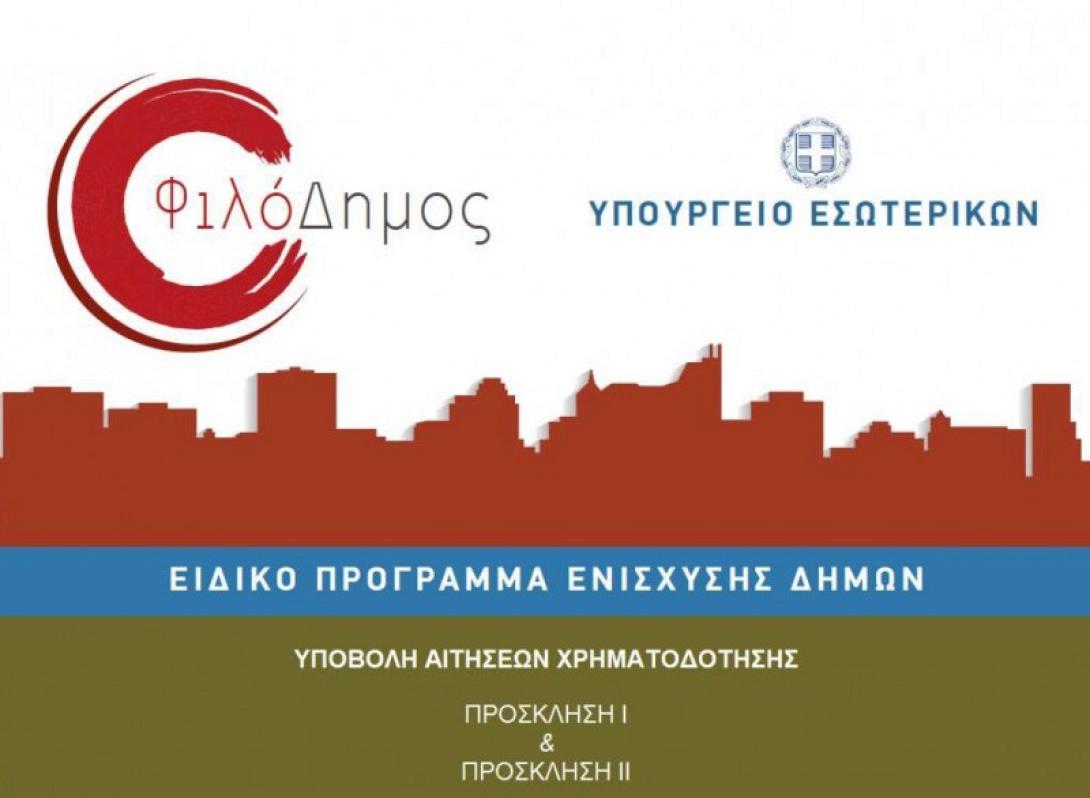 b2ea7af8fefba16456e15fd4b506f2801f39e56d.800.586.856127886.07050e2bc43594d581d30f9513ed58282e12dee7.jpg