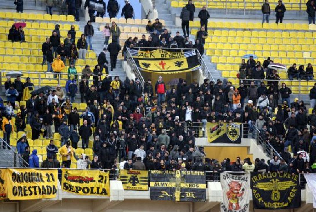 Στις θύρες 11-12 οι φίλαθλοι της ΑΕΚ