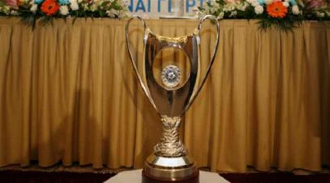 Κύπελλο Ελλάδας: Οι πρώτες μάχες του 2014 