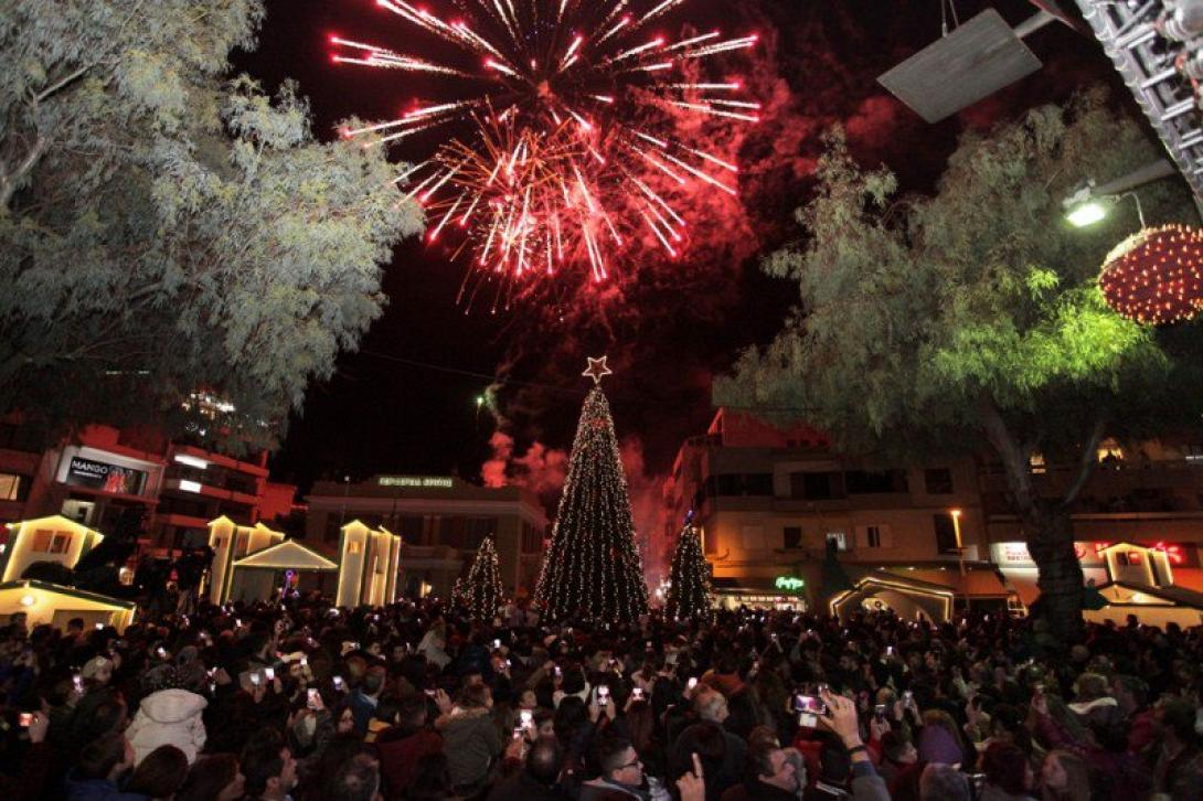 φωταγώγηση χριστουγεννιάτικου δέντρου