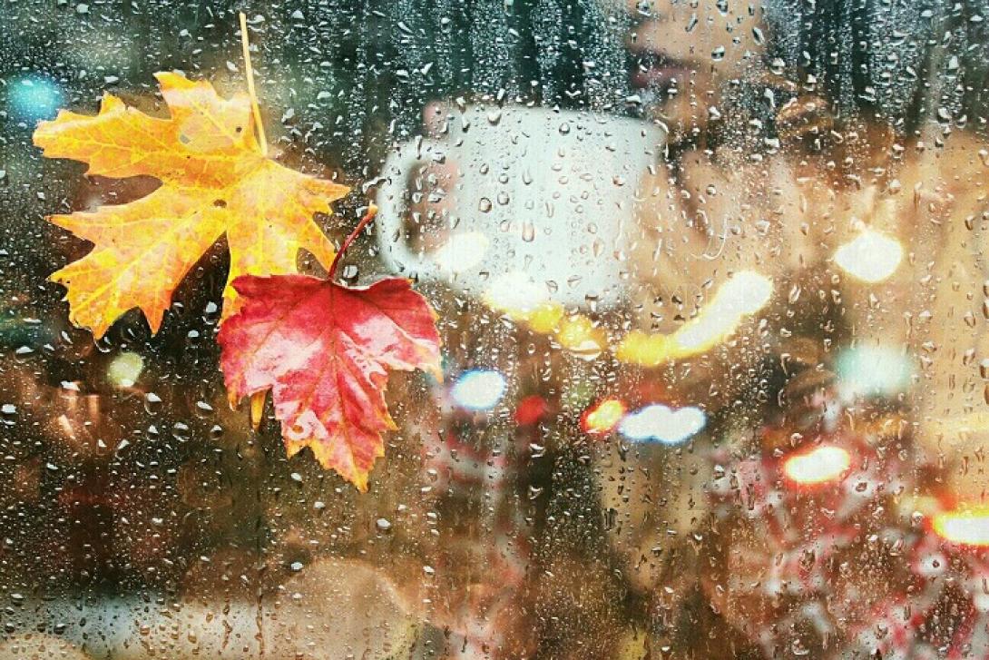 φθινόπωρο βροχή καιρός