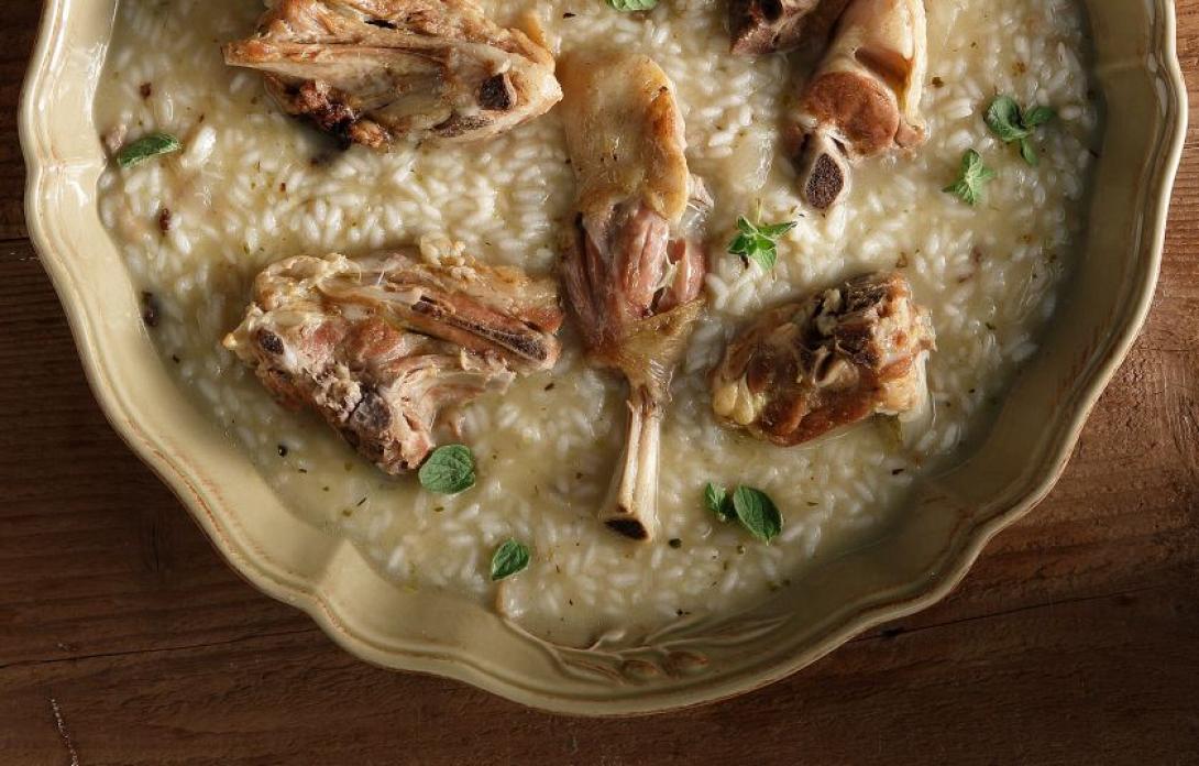 γαμοπίλαφο