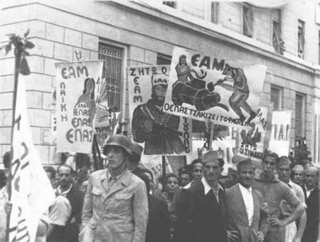 β παγκοσμιος