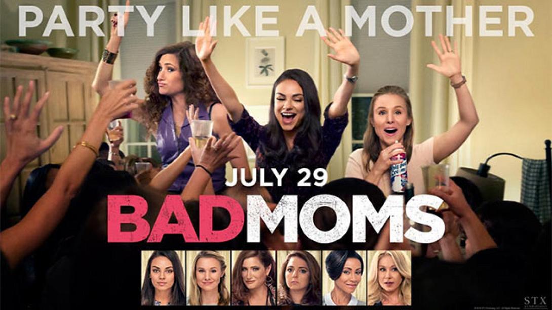 bad-moms-2016_mamades_me_kaki_diagogi.jpg