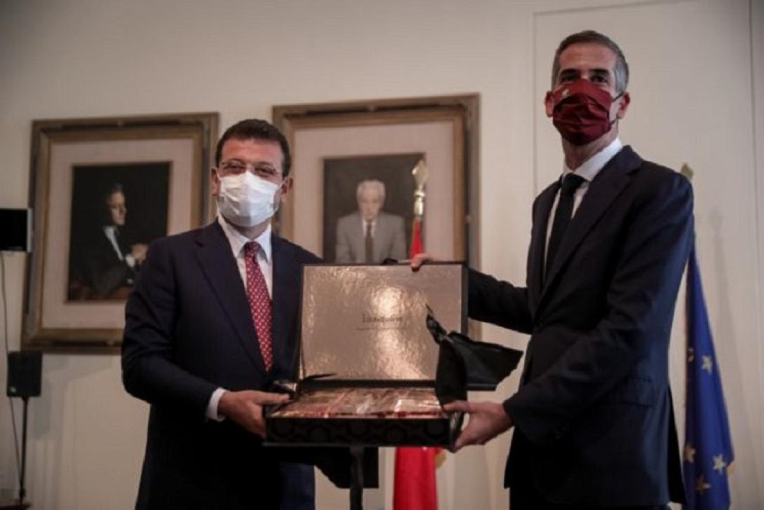 μπακογιαννης ιμαμογλου