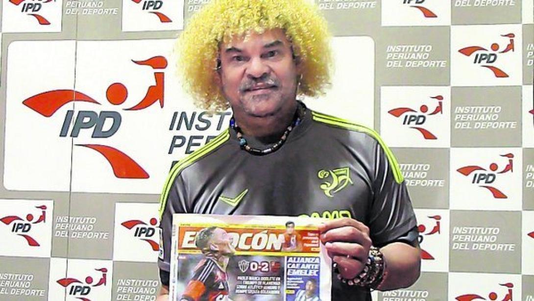 balnterama.jpg