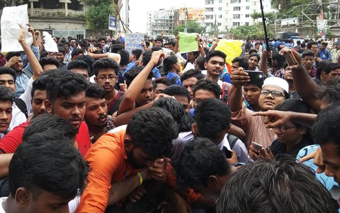 Μπαγκλαντές εκλογές