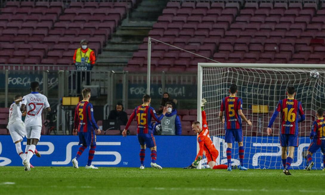 ΠΑΡΙ ΜΠΑΡΤΣΕΛΟΝΑ