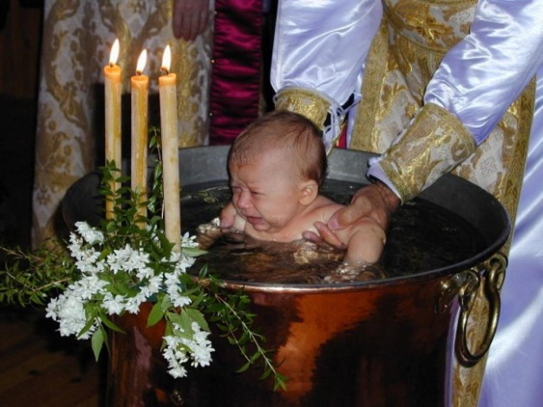 baptism.jpg