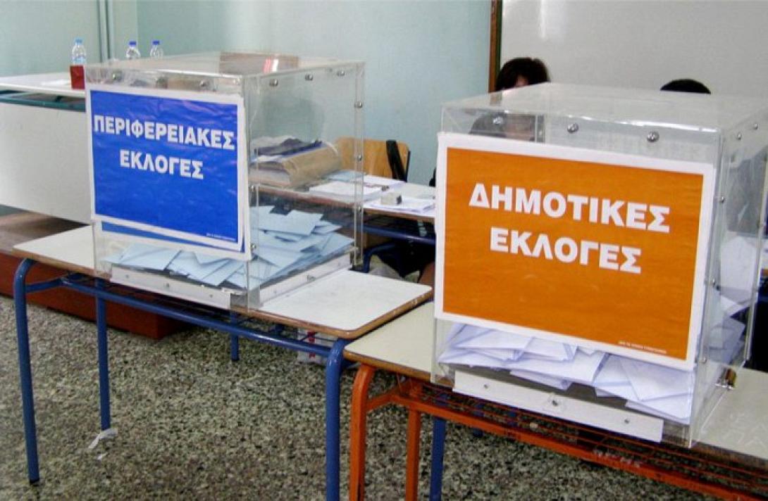 Στ. Αρναουτάκης και Σ. Τσόκας θα διεκδικήσουν την περιφέρεια Κρήτης την ερχόμενη Κυριακή