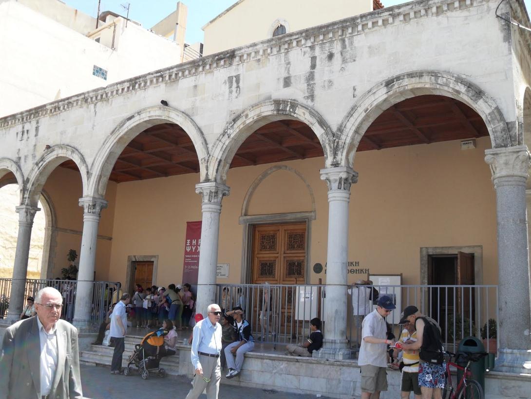 Eκδήλωση  με θέμα «Το όραμα της Σοσιαλδημοκρατίας" αύριο Σάββατο  στη  Βασιλική του Αγίου Μάρκου στο Ηράκλειο