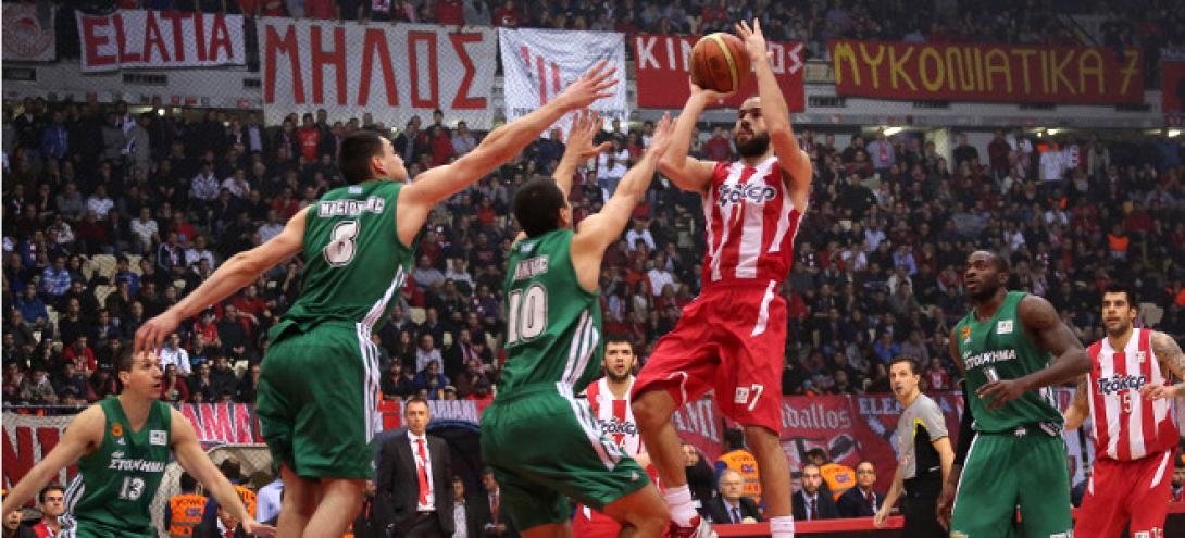 Στις 7 και 9 Οκτωβρίου οι αγώνες για το Κύπελλο